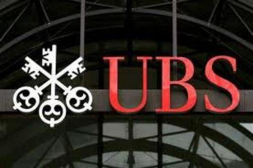  مؤشر UBS للاستهلاك يسجل 1.05
