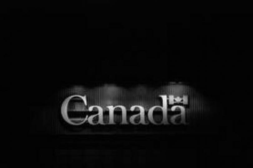 تراجع مشتريات الأجانب من الأوراق المالية الكندية خلال أكتوبر
