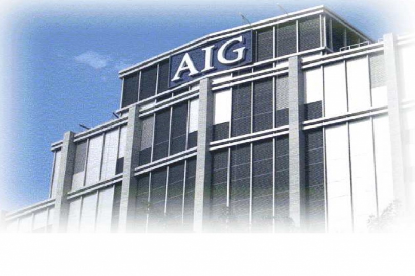 المجموعة الدولية للتأمين AIG تقترب من تحقيق الاستقرار بسبب ارتفاع الأرباح 
