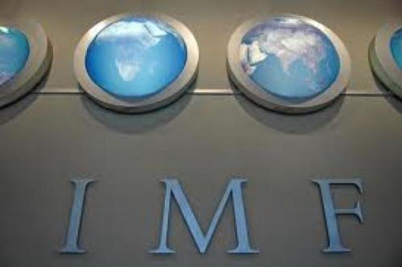  صندوق النقد الدولي : يتعين على أوروبا إنعاش نموها الاقتصادي