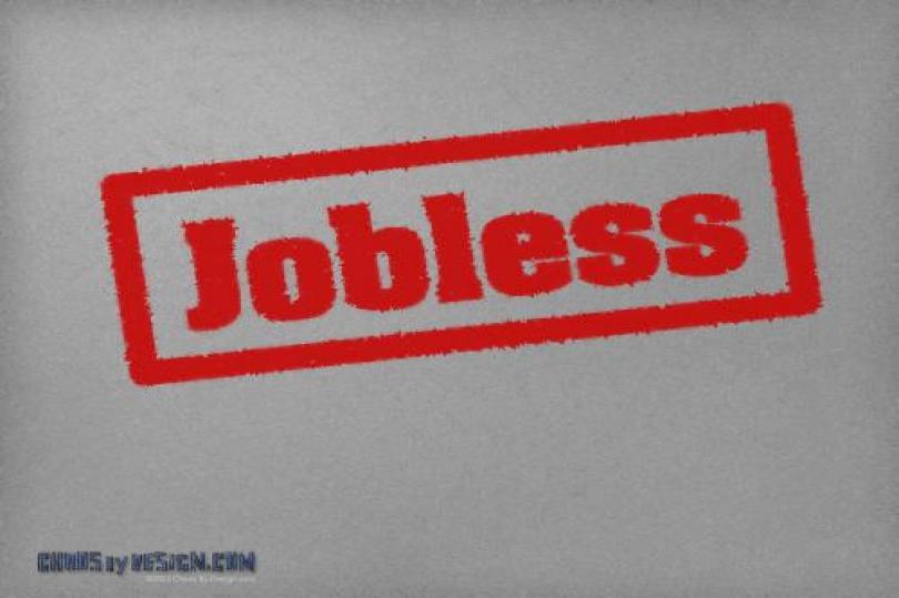 إعانات البطالة الأمريكية على غير المتوقع 