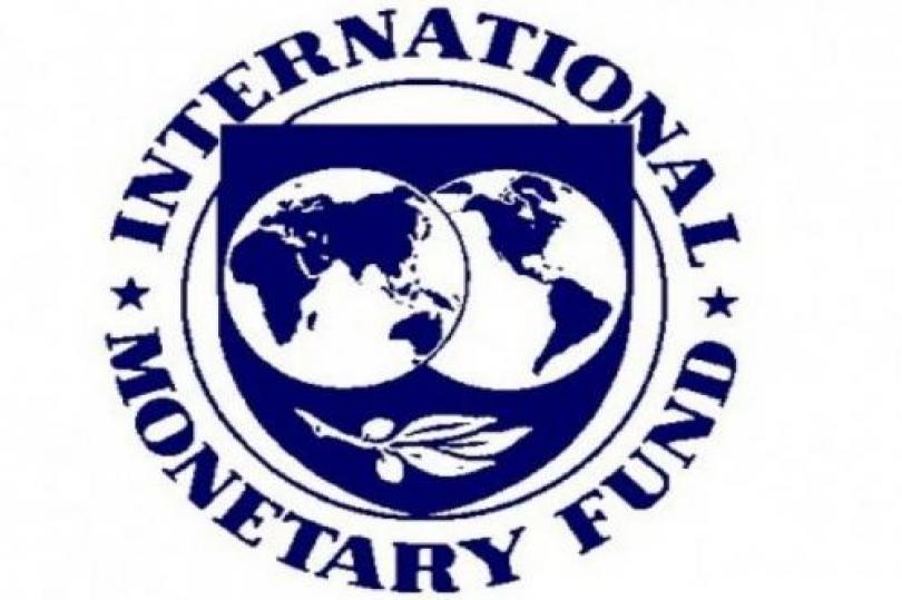 صندوق النقد الدولي: على الصين تنفيذ إصلاحات بنيوية