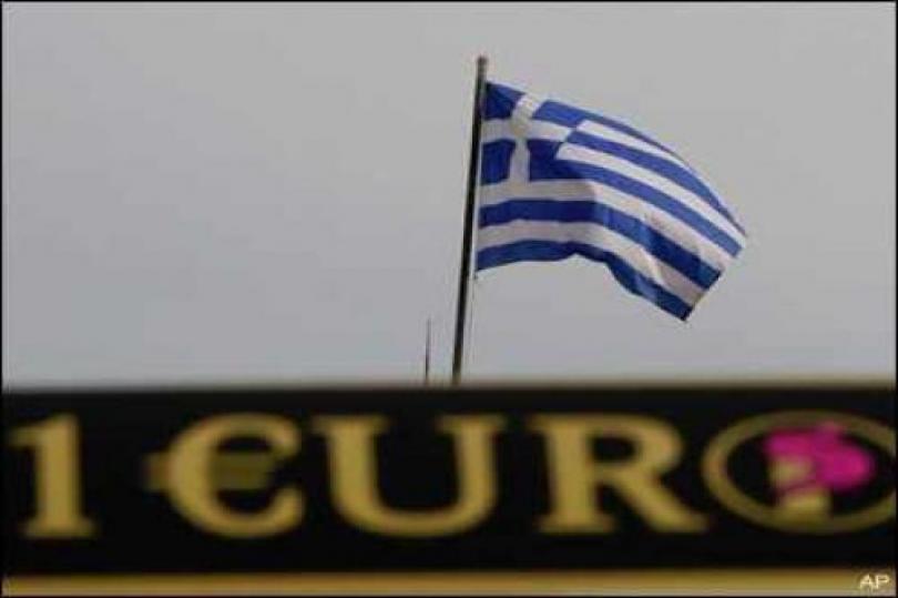 ارتفاع اليورو في ظل التركيز على مفاوضات اليونان