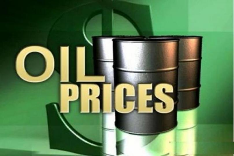 أسعار النفط ترتفع نظرًا لتراجع مخزونات النفط على نحو كبير