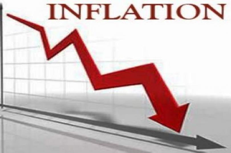هبوط معدلات التضخم بمنطقة اليورو خلال نوفمبر