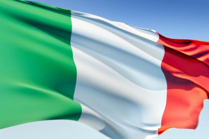 تراجع تكاليف الاقتراض الإيطالية 
