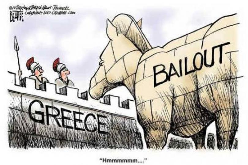 اليونان تطرح التصويت على ضريبة العقارات اليوم 