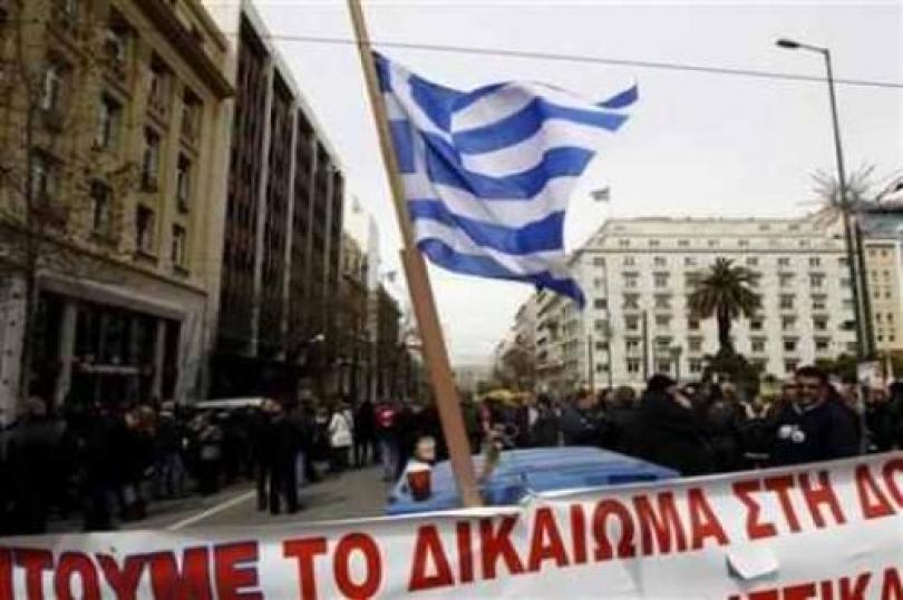 إضراب النقابات اليونانية  قبل محادثات القادة الطاحنة