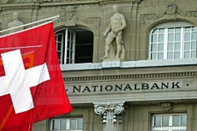 ترقب قرار البنك الاحتياطي السويسري بشأن معدلات الفائدة هذا الأسبوع 