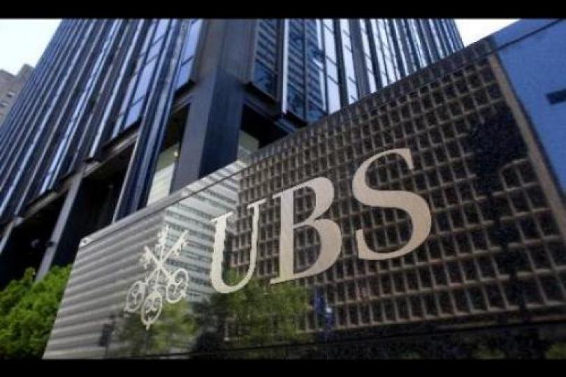  بنك UBS : توقعات سلبية للنمو بمنطقة اليورو خلال الربع الأول من العام