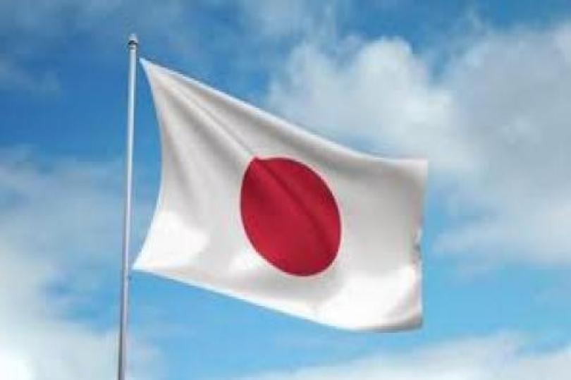 بيان أعضاء لجنة السياسة النقدية ببنك اليابان دون تغيير