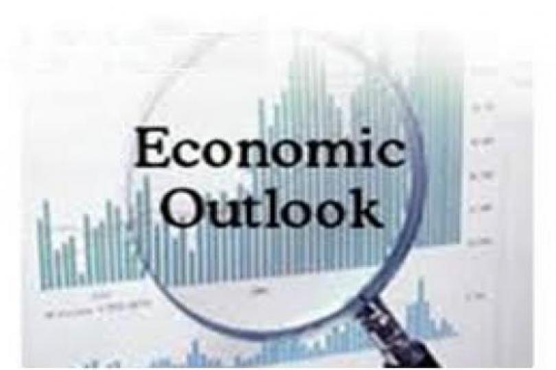 خفض التوقعات المتعلقة بالنمو الاقتصادي الياباني لعام 2014