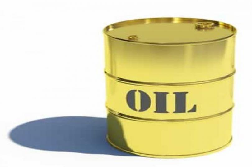 النفط دون تغيير منتظرًا الفيدرالي
