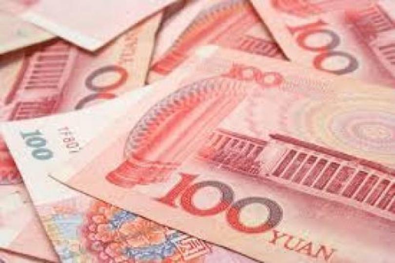 المعروض النقدي الصيني M2 يرتفع في مايو