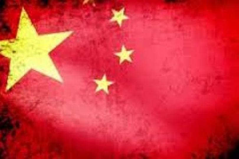 اللجنة الوطنية الصينية للتنمية والإصلاح تقرر خفض أسعار الجازولين 
