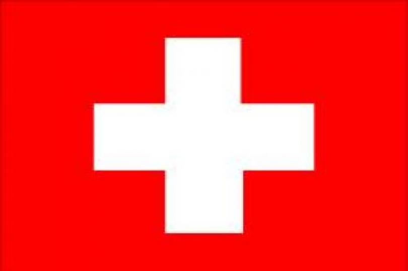 قرار الفائدة السويسرية