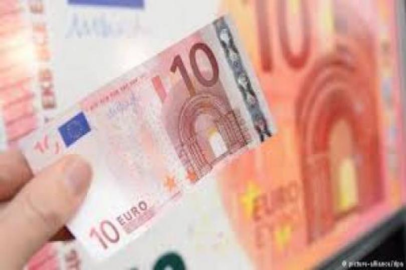 المعروض النقدي الأوروبي يرتفع في يونيو