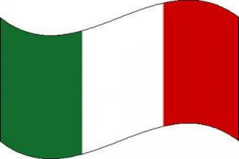 انخفاض تكاليف الإقتراض الإيطالية