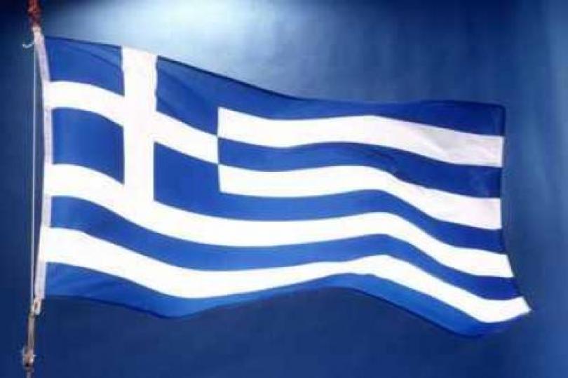 اليونان تصدر عروض رسمية بشطب الديون  