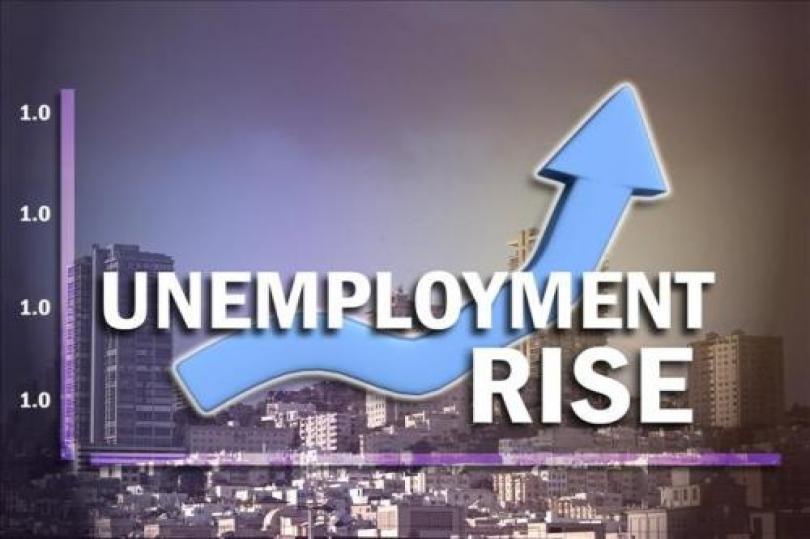 ارتفاع إعانات البطالة الألمانية خلال أكتوبر