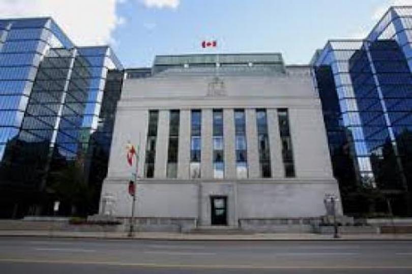أهم ما جاء في بيان الفائدة الصادر عن بنك كندا (سبتمبر 2014) 