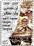 ������ ������� waasseemm