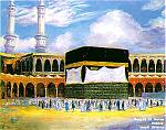 ������ ������� Aboumanal