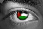 ������ ������� Freedom For Gaza