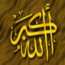 ������ ������� Saleh2HD