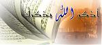 ������ ������� aw_el
