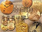 ������ ������� abomusa