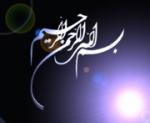 ������ ������� ahmad1