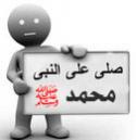 ������ ������� walid002