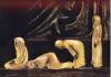 ������ ������� consoltant