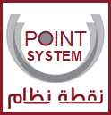 ������ ������� Point system