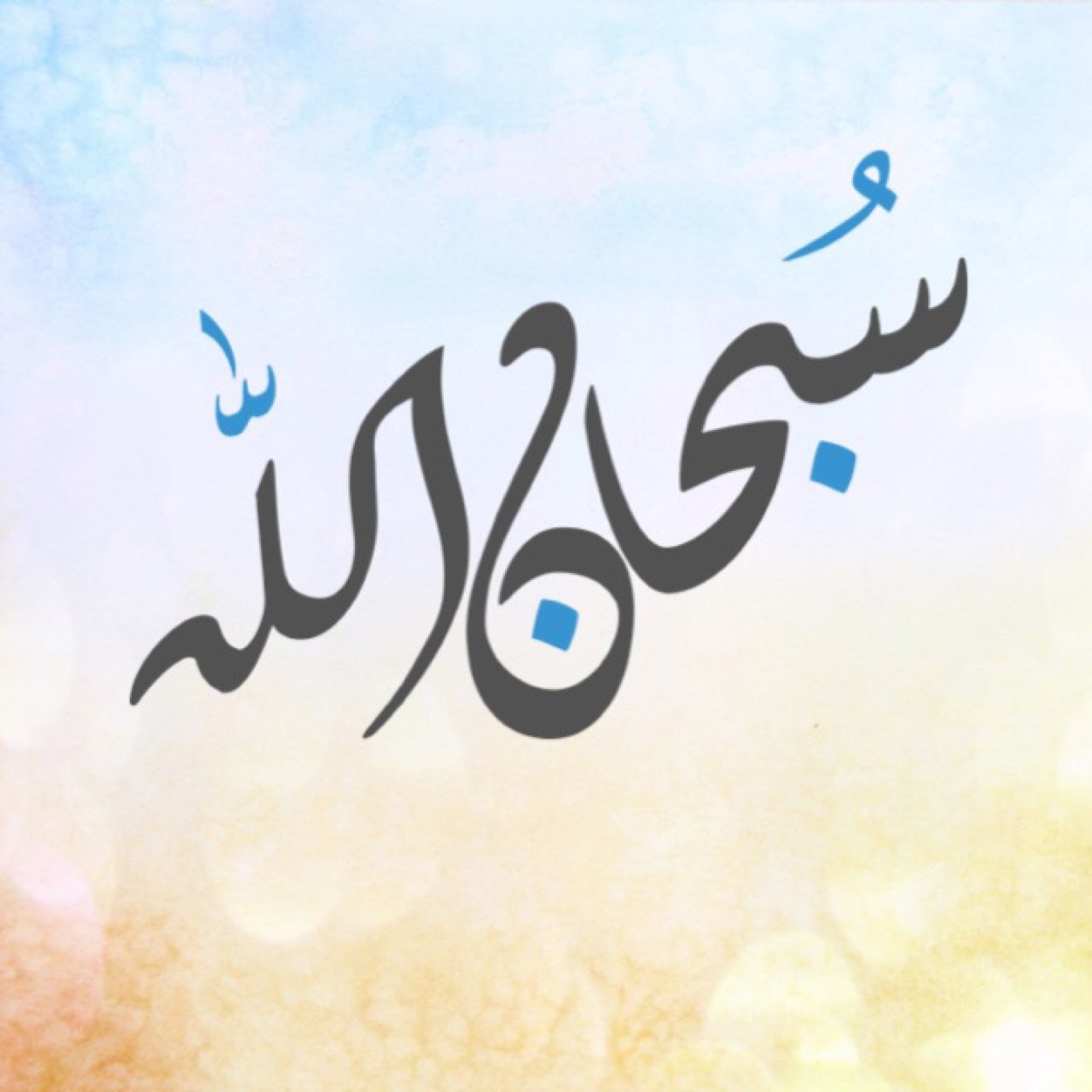 ������ ������� ALGERIANO
