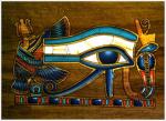 ������ ������� Osiris