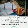 ������ ������� abomushal96