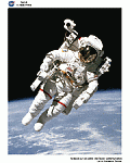 ������ ������� space man