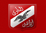 ������ ������� Ashraf Salah
