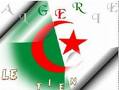 ������ ������� abnoun