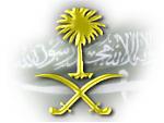 الصورة الرمزية سعودي ريال